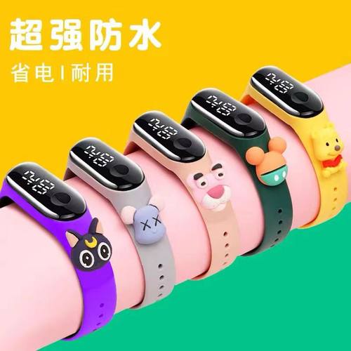 儿童卡通手环防水电子表