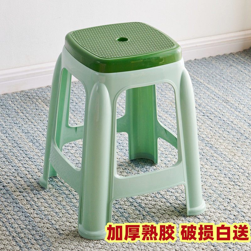 塑料凳子家用成人可叠放简约客厅加厚方凳浴室防滑高板凳餐桌椅子