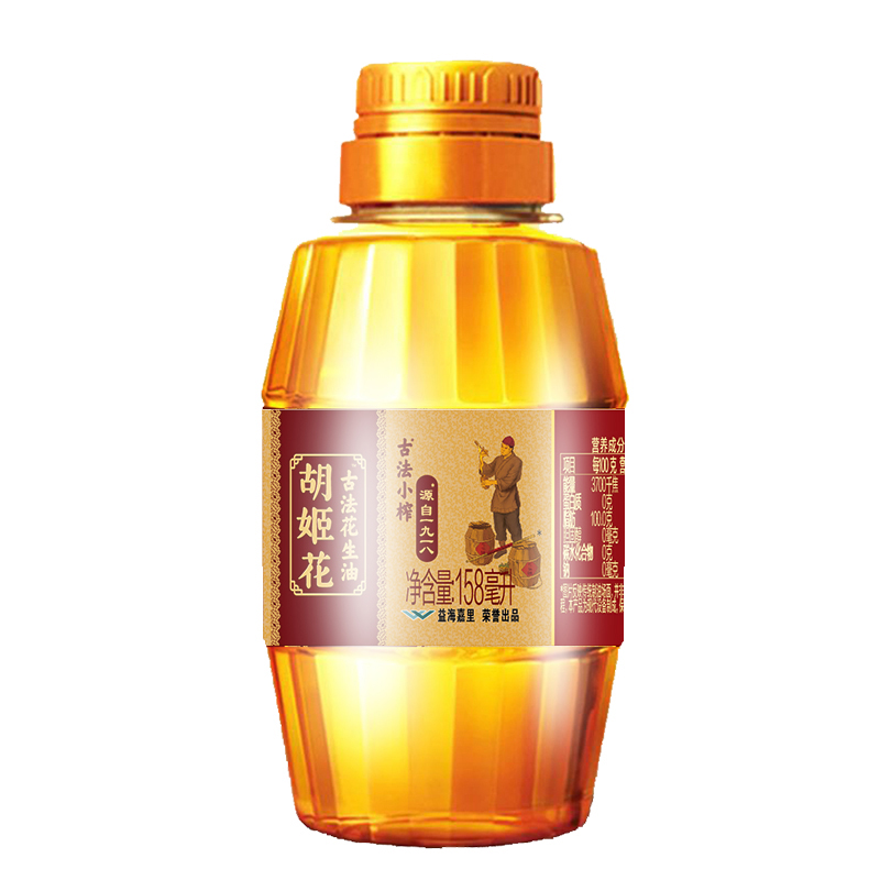 古法小榨花生油瓶装调味炒菜包邮