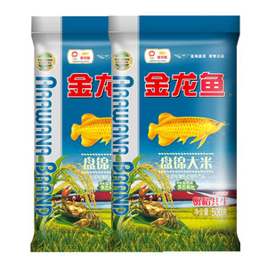 金龙鱼 盘锦大米 东北大米 蟹稻共生 细腻软香500g*2