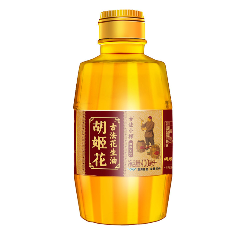 胡姬花古法小榨花生油  物理一级压榨食用油小瓶古法榨油包邮