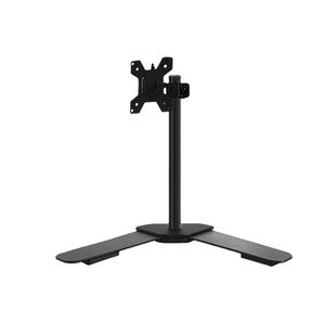 display stand desktop Base screen monitor single computer