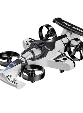 Land and air racing drone remote control car dual-mode charg