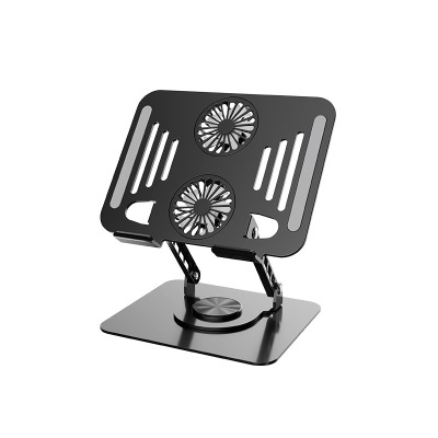 Laptop cooling fan bracket, rotating height increasing