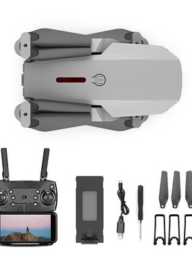 Aerial photography of children's remote-controlled airplane