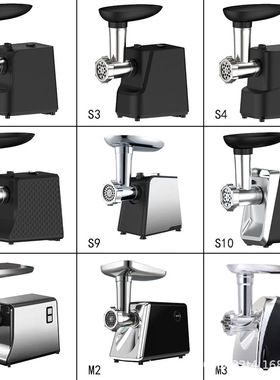 Meat grinder enema, minced meat, minced garlic, chili, elect