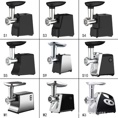 Meat grinder enema, minced meat, minced garlic, chili, elect