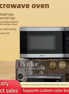Microwave Oven Cafeteria Catering Quick Heating Touch contro