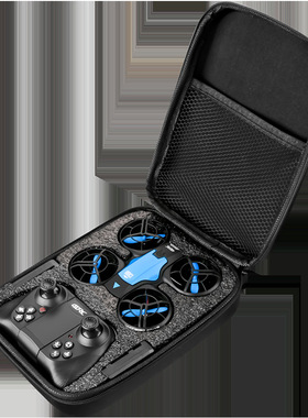 Gesture sensing V8 drone aerial high-definition primary scho