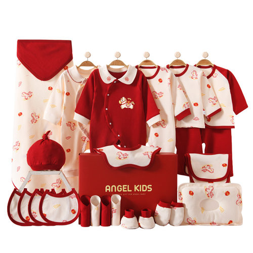 Year of the Horse Baby Birth Clothes Baby Full Month First B