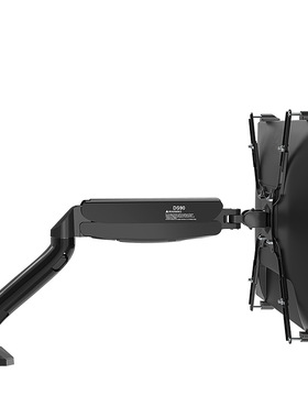 Display Rack Non Perforated Display Accessories 17-29 inch C