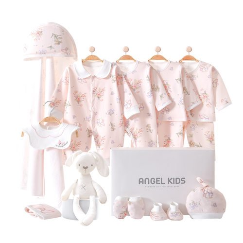 Baby clothes, winter clothes, newborn gift box, newborn set,