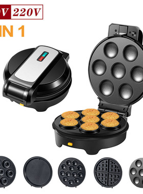 Sandwich machine breakfast bread pizza waffle donut machine