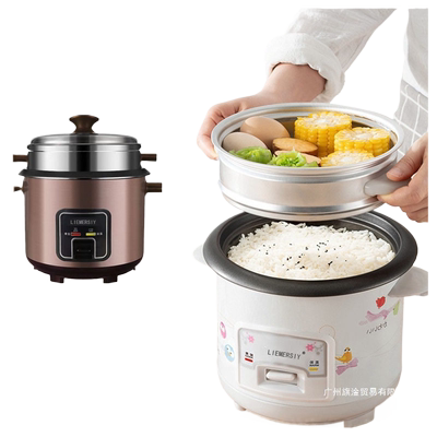 Electric rice cooker, rice cooker, one person steaming rice,