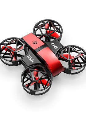 Four axis aerial photography drone, remote-controlled airpla