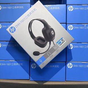 Earphones, headphones, desktop laptops, students' online cou
