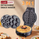 biscuit sandwich donut maker cake Waffle