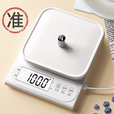 Precision kitchen electronic scale, weighing electronic scal