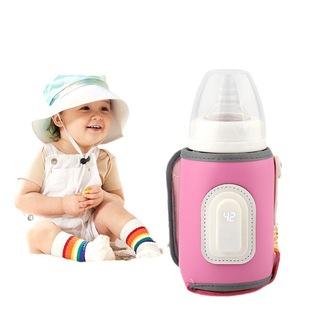 outdoor warmer heated Baby constant frother bottle milk