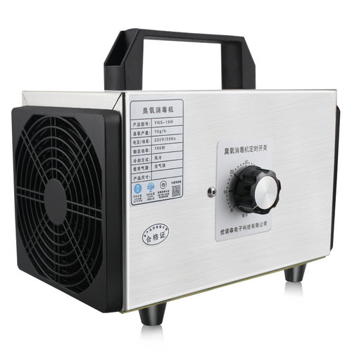 Small ozone disinfection machine air formaldehyde removal sp