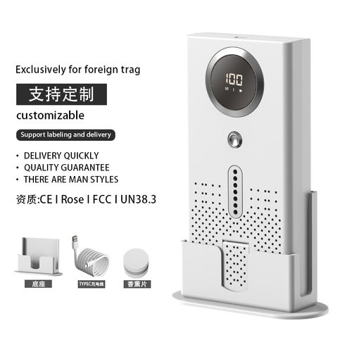 Air purifier, bedroom deodorizer, refrigerator, freshness pr