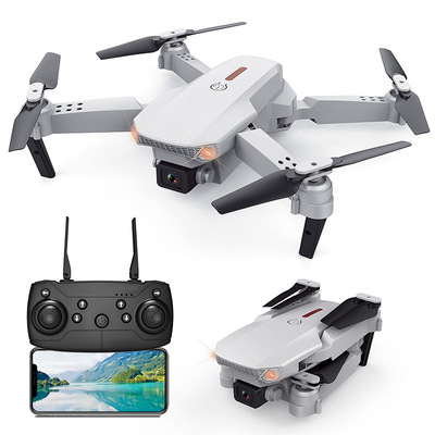 E88 folding drone aerial high-definition 4k camera quadcopte