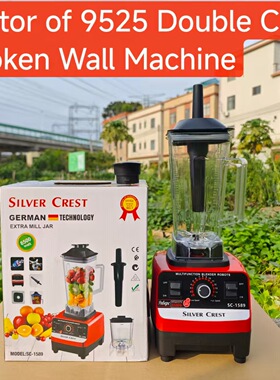 4L8in1blender stainless steel high-power pure copper mixer,