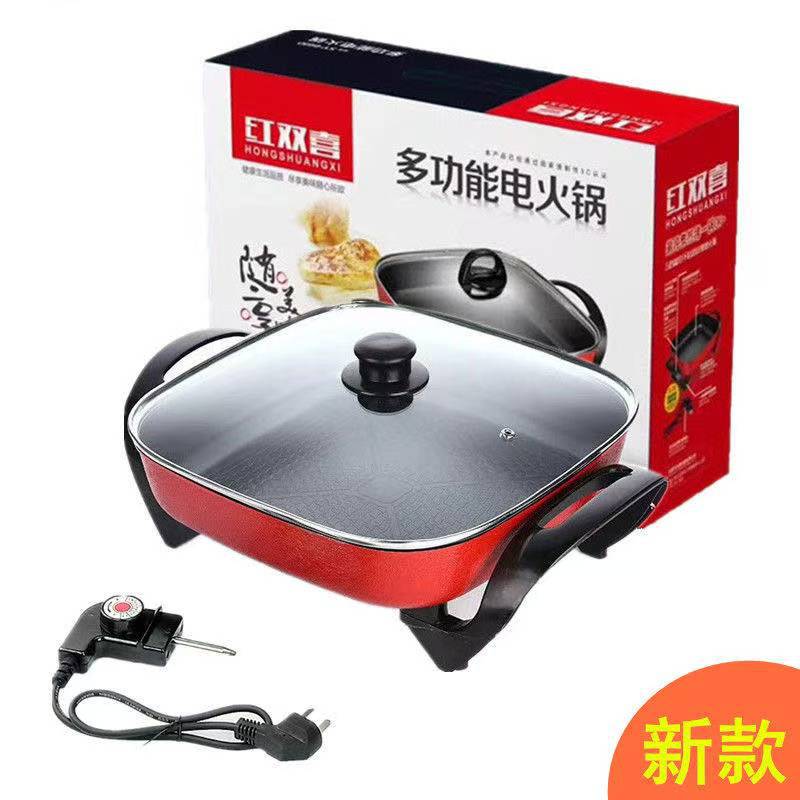 Red Double Happiness Electric Pot Cooking Pot 6-liter Four s