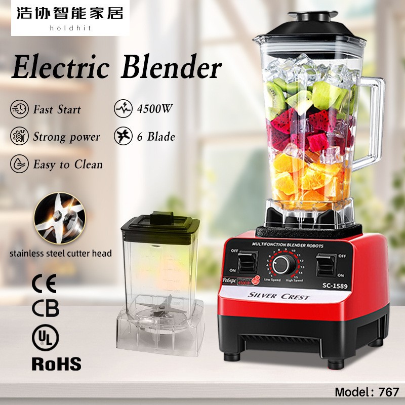 BlenderSILVERCREST blender, wall breaking machine, high-powe