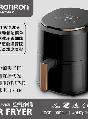 Air Fryer Visual Window Air Fryer Plastic Computer Intellige