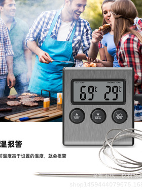 Kitchen food temperature timer probe food thermometer barbec