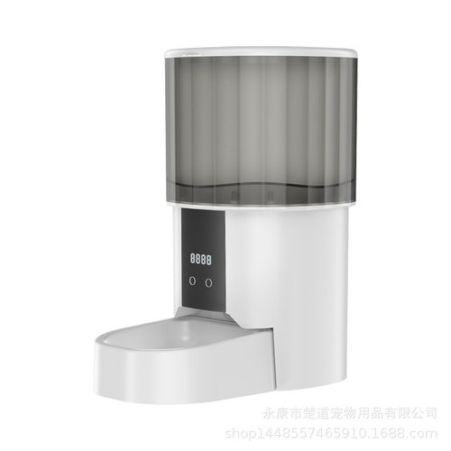 Automatic dog feeding device, pet feeder, cat with camera, t