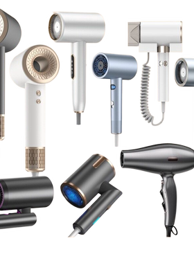 electric air blower hair driers blow drier hot hairdryer///