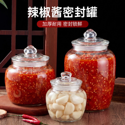 Thick glass sealed jar, storage jar, pickled cabbage bottle,