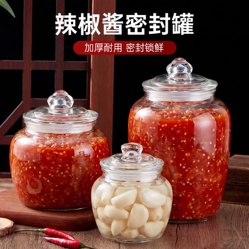 Thick glass sealed jar, storage jar, pickled cabbage bottle,