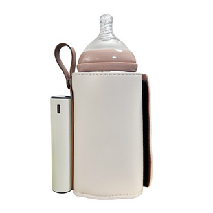 USB baby outdoor insulation warmer cover milk Bottle warm