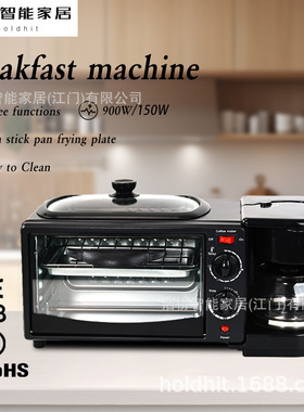 Breakfast Maker 3-in-1 Breakfast Maker Toaster Oven Coffee R
