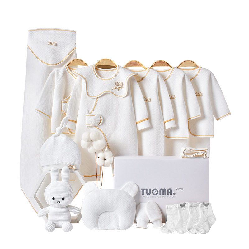 Baby clothes, cotton newborn gift set clothing infant wear