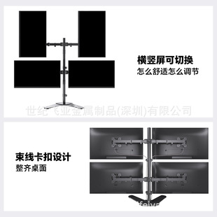 gaming monitor chick computer stand inch Computer 2427