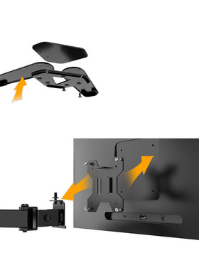 14-27 monitor stand dual screen splicing rotating computer s