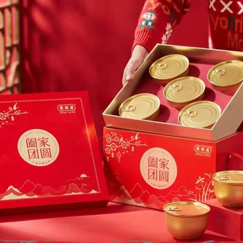 正品萬阖源蒸碗礼盒陕西蒲城特产六大碗年夜饭家宴八大碗熟食套餐