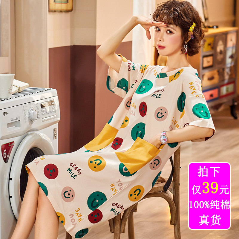 100%棉 睡裙女夏 纯棉短袖宽松可爱全棉居家连衣裙睡衣女夏家居服