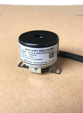非实价议价议价EI35H8-2500-4P3D5N3TS/TSQ原装WETON编码器汇川伺