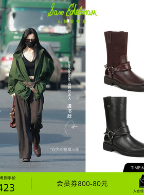 虞书欣同款SAM EDELMAN山姆爱德曼皮带扣低帮短靴骑士靴黑色NOLAN