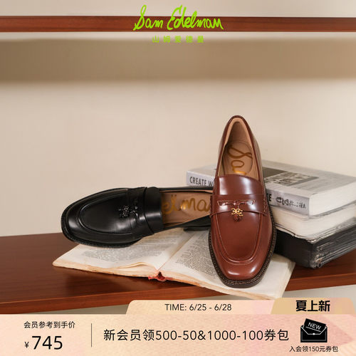 Sam Edelman 2026年早秋新品上市！！！