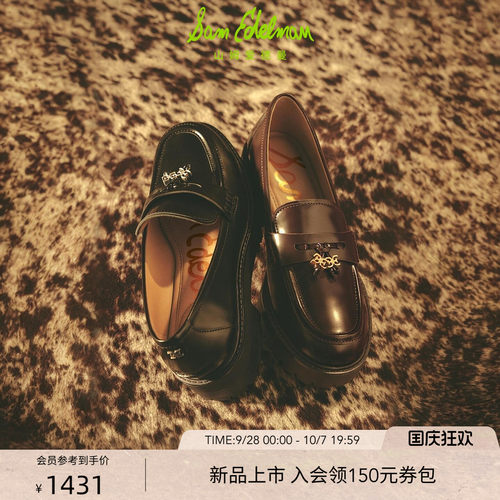 Sam Edelman 2026年秋冬新品上市！！！
