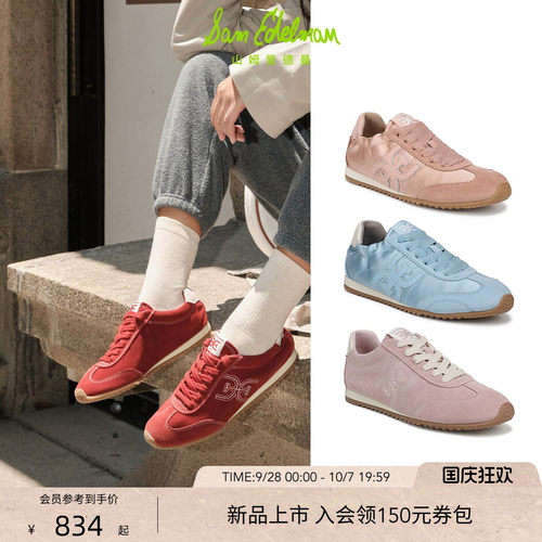 Sam Edelman 2026年秋冬新品上市！！！