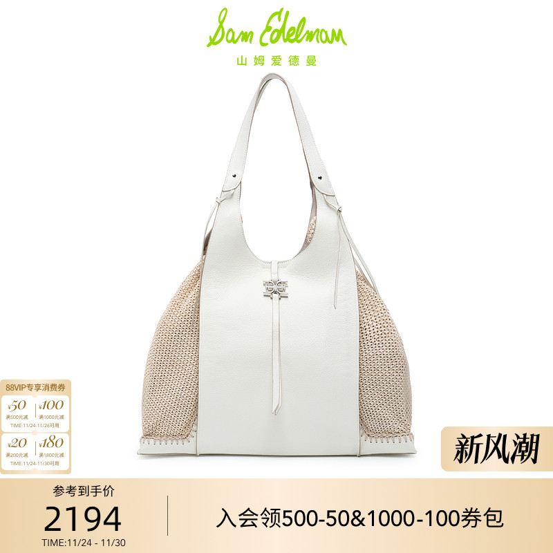 Sam Edelman 2025年冬季新品上市！！！