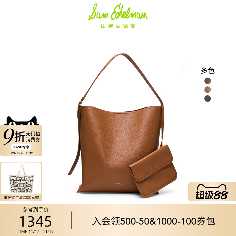 Sam Edelman 2025年冬季新品上市！！！