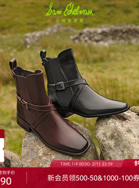 SAM EDELMAN山姆爱德曼冬新皮带扣方头粗跟切尔西短靴女TANNER